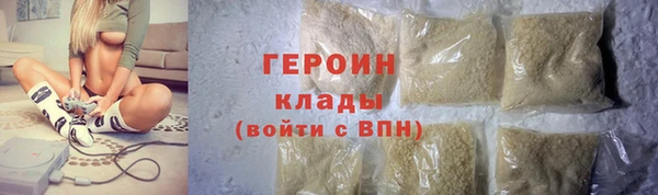 COCAINE Беломорск